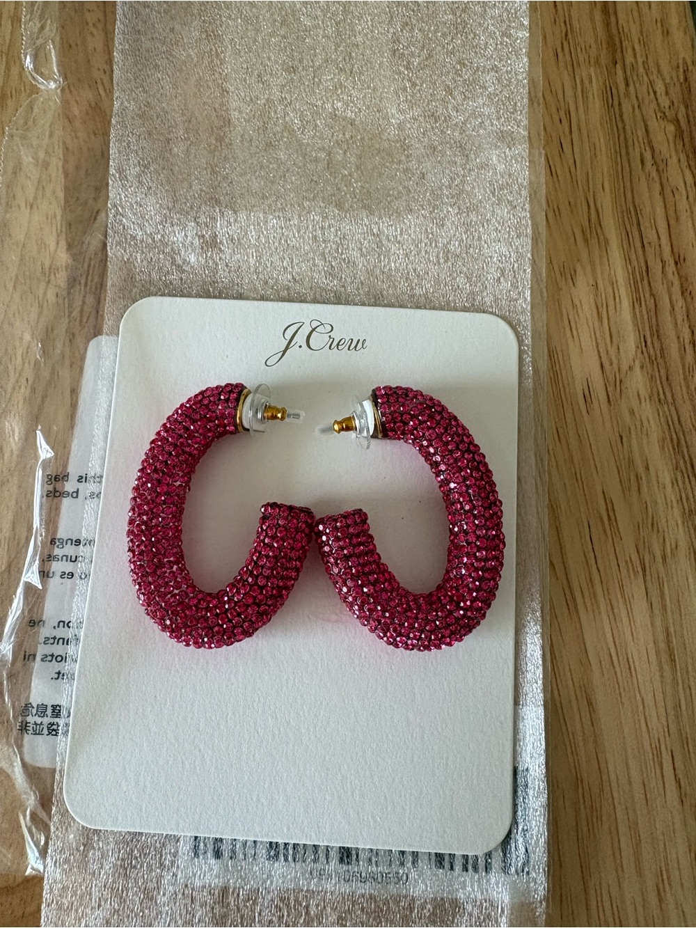 J. Crew Sparkly Earrings. New.
